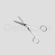 Dressing Scissors